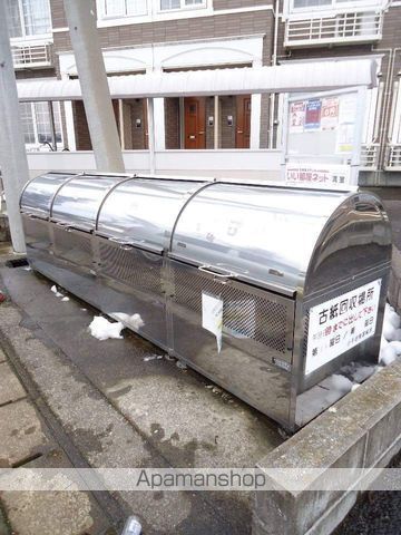 ドリームドームAのその他写真