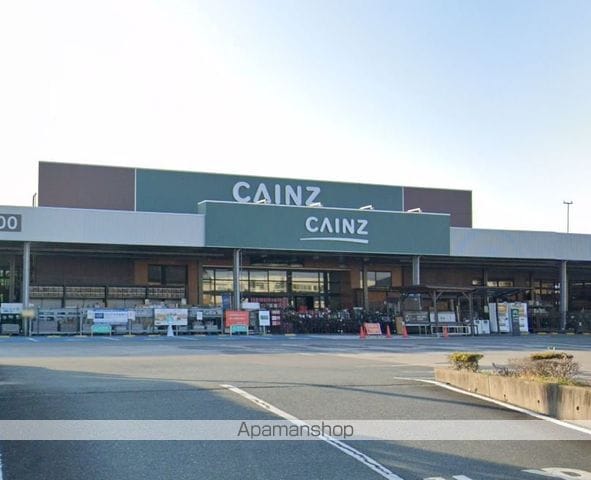 コスモス24の周辺写真