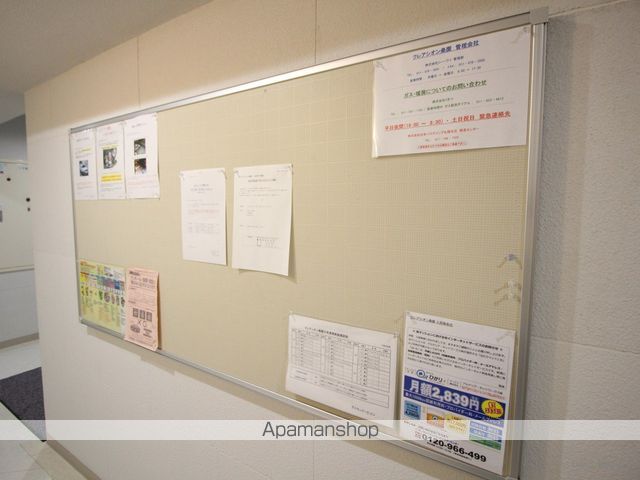 桑園スクエアIのその他写真