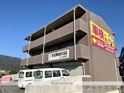 さくらマンション[1K/21.9m2]の外観3