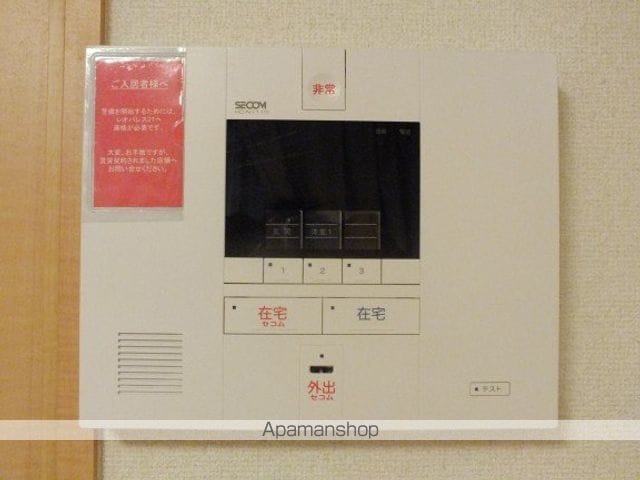 レオパレスワンダーランドの内装写真