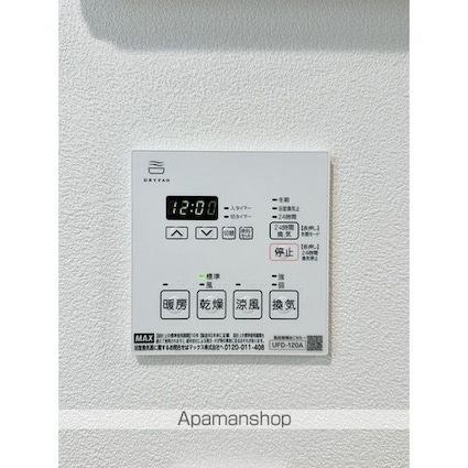 ネオアーバンレジデンス方南町[1K/22.5m2]のその他設備