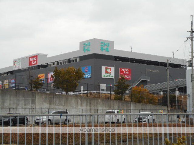 ヒカルサ枚方高野道の周辺写真
