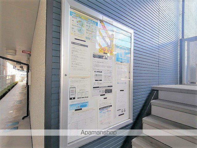 レオパレス曙の内装写真