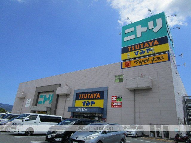 ラージワンコートの周辺写真