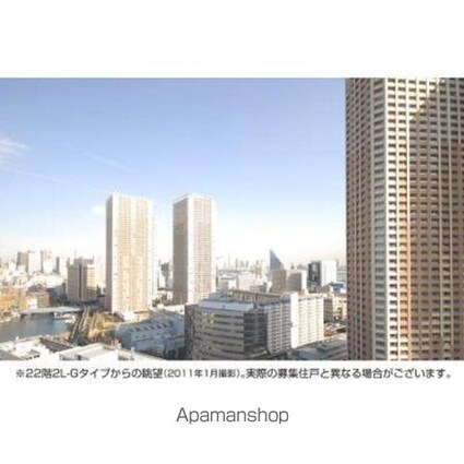 ベルファース芝浦タワー[1R/30m2]の眺望