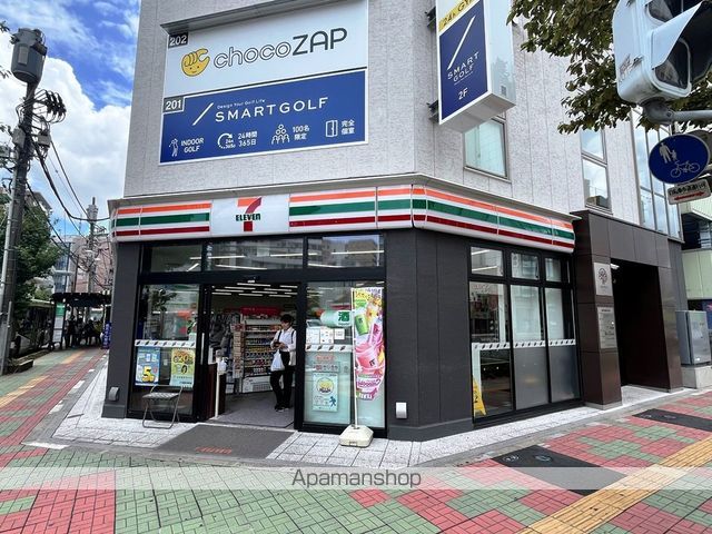 アンベリール西川口参番館の周辺写真