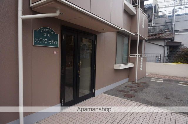 レジデンス元町の玄関写真