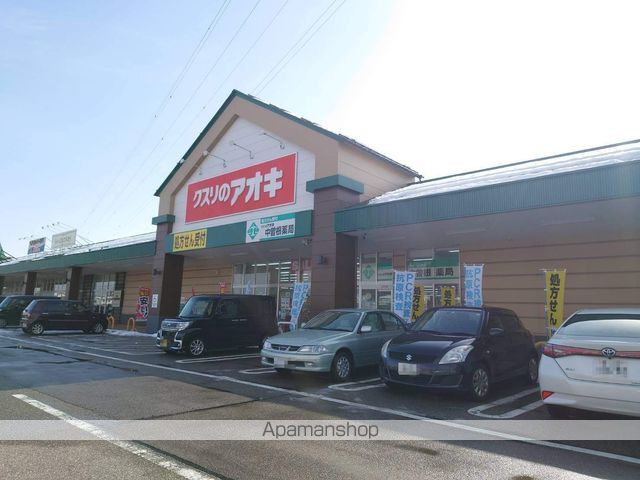 ベルグラース Aの周辺写真