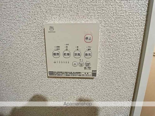R−GARAGE助信の内装写真