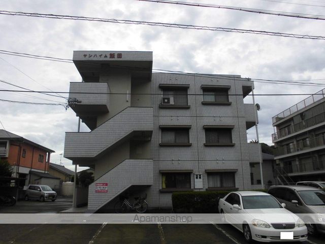サンハイム飯田の外観写真