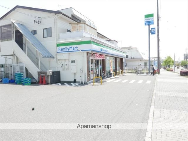 サプリーム若草の周辺写真