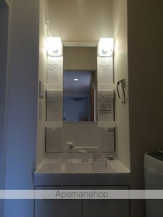 クレイノピッコロハウス[1K/24.21m2]の洗面所