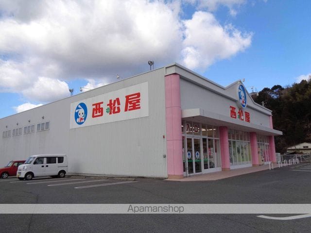 和歌山県海南市重根西２丁目[1LDK/53.26m2]の周辺2