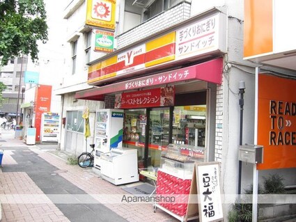 東京都中野区中央５丁目[1R/19m2]の周辺4
