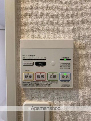 香川県高松市上福岡町[2LDK/57.32m2]の内装6