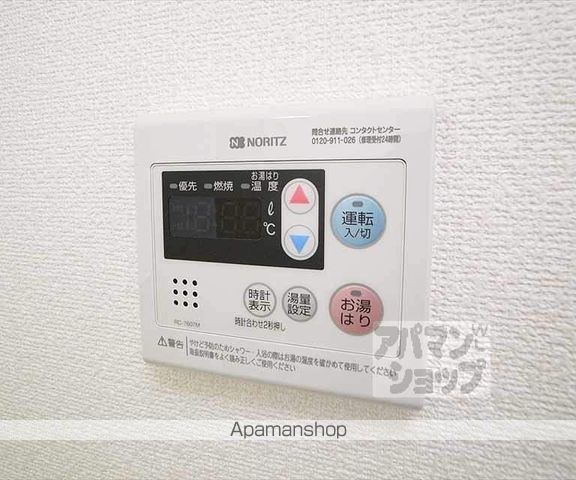 シュタインハウスの内装写真