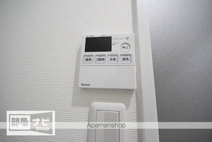 ミモザヒルズ古町[1K/28.2m2]のその他部屋・スペース7