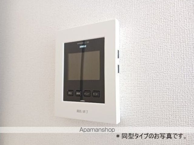 アーバンスクウェア丸の内の内装写真