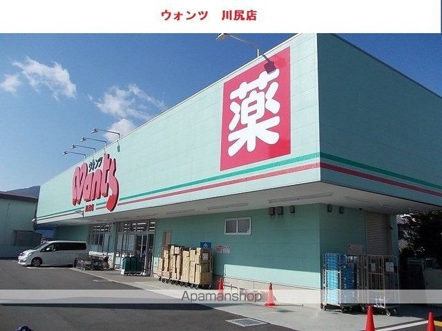 フォーリスト クスジIの周辺写真