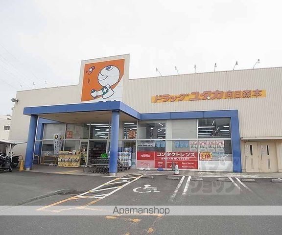 柴野荘の周辺写真