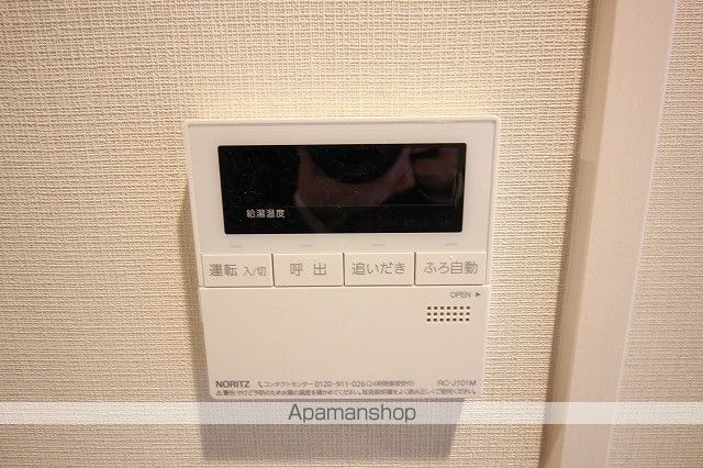 ESTRELA大楠のその他写真
