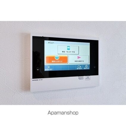 ＢＰＲレジデンス東日暮里[2SLDK/50.16m2]のセキュリティ