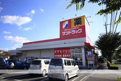 グレースハウス[2DK/49.69m2]の周辺1