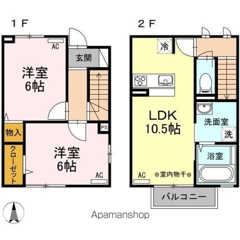 間取り：213139583553