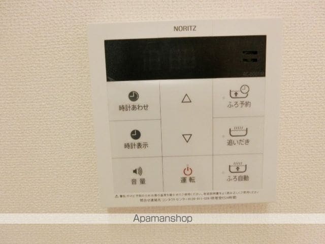 サニーヒルズ姫方の内装写真