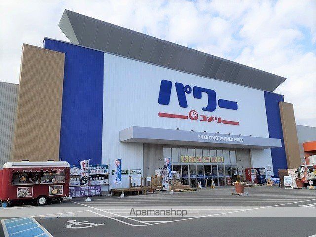 エターナル　ウインド 101 ｜ 茨城県鹿嶋市大字宮津台171-32（賃貸アパート1LDK・1階・48.59㎡） その20