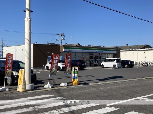 アイレックスミヤケの周辺写真