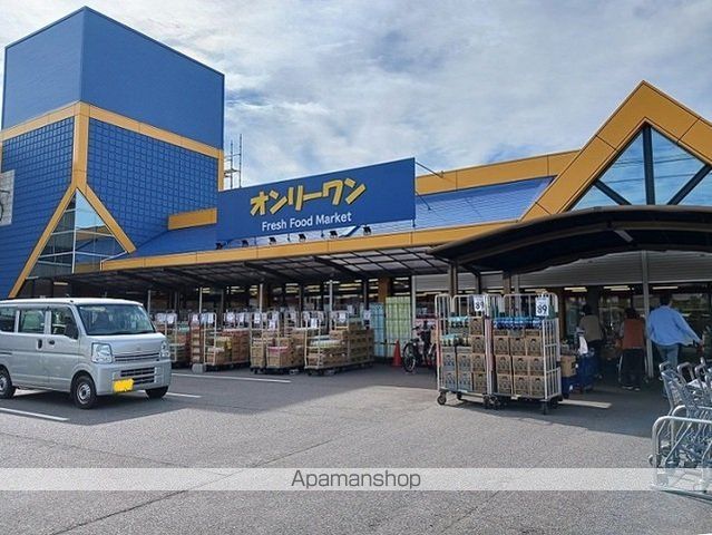 ブランドール’97の周辺写真