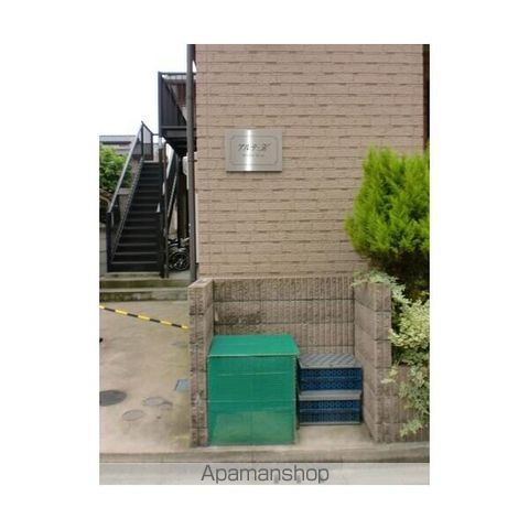 アルテ・Kの内装写真