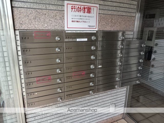 アドラブールのその他写真