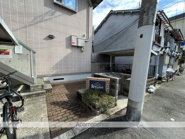ローズコートの玄関写真