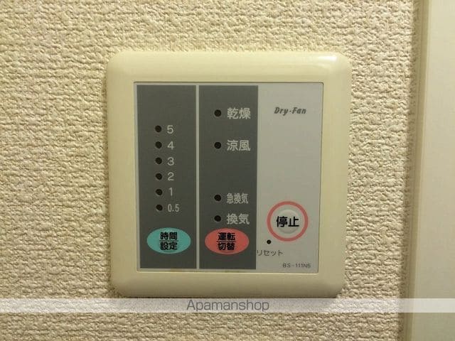 レオパレスオクダの内装写真