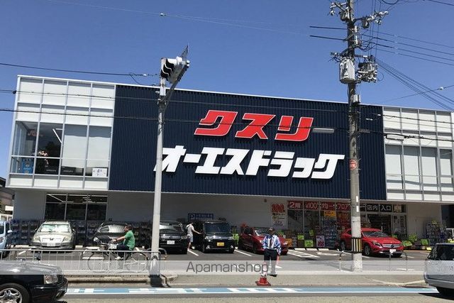ローレル西緑丘の周辺写真