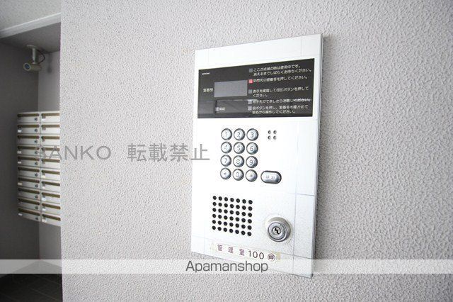 オークコート141の内装写真
