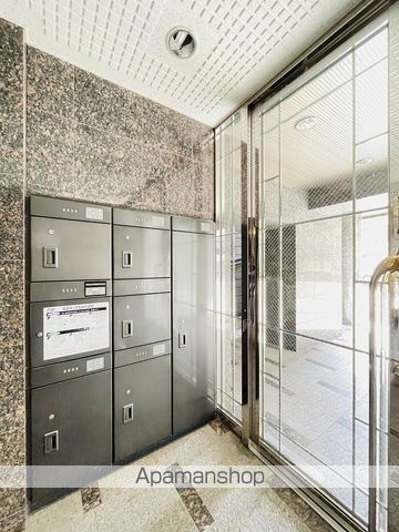 アビタシオン葵のその他写真
