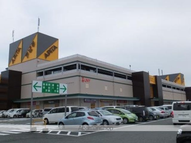 グランデの周辺写真