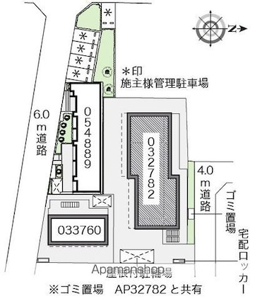レオパレス橙[1K/26.08m2]の配置図