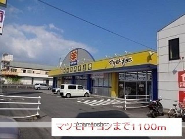 ヒルサイドスクエアの周辺写真