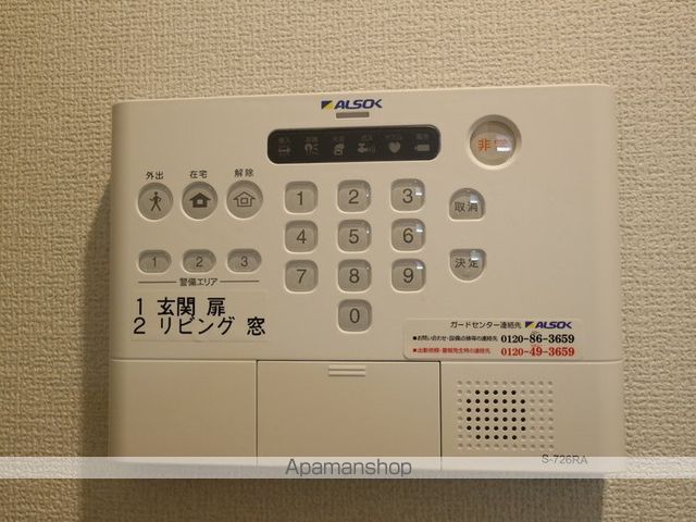 コンフォール東橋本2丁目の内装写真