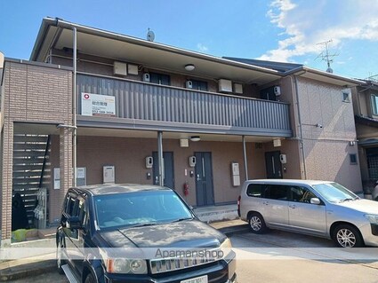 グランツ[1K/29.44m2]の外観2