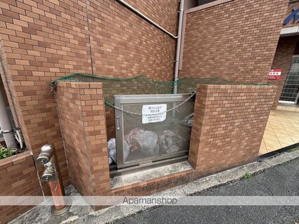 第２０友建ビル[1K/28.81m2]の共用部9