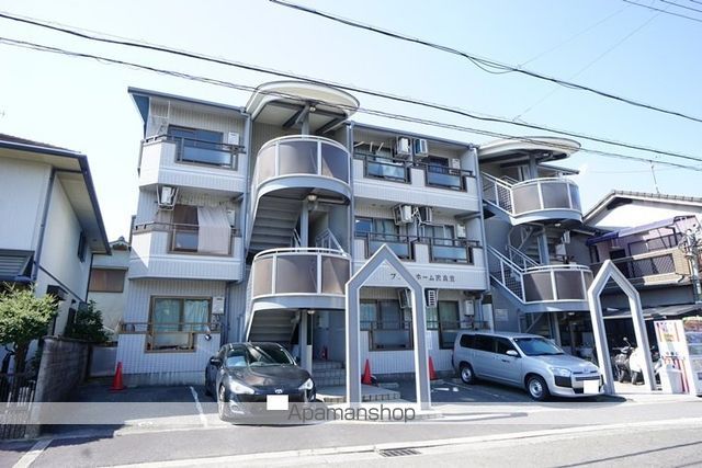 プラットホーム沢良宜の外観写真