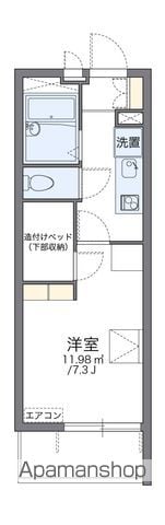 レオパレスヴィラソーレの間取り写真