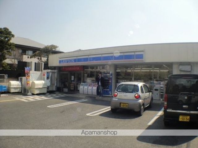 BRAMA甲東の周辺写真