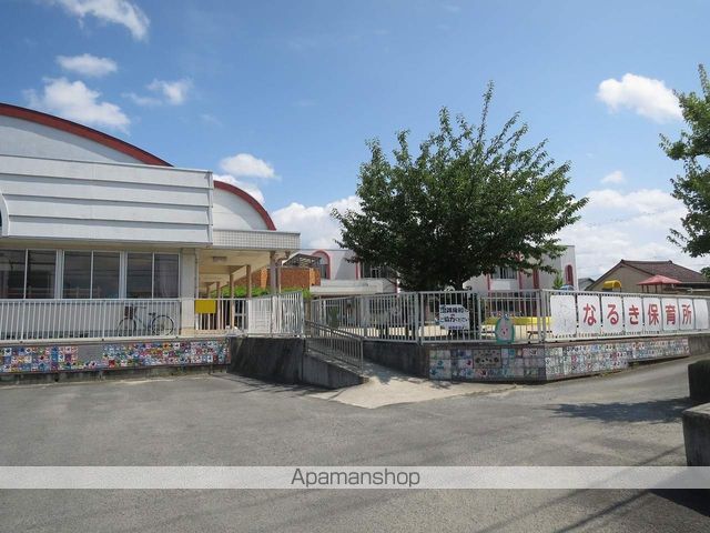 親愛住宅NO5の周辺写真